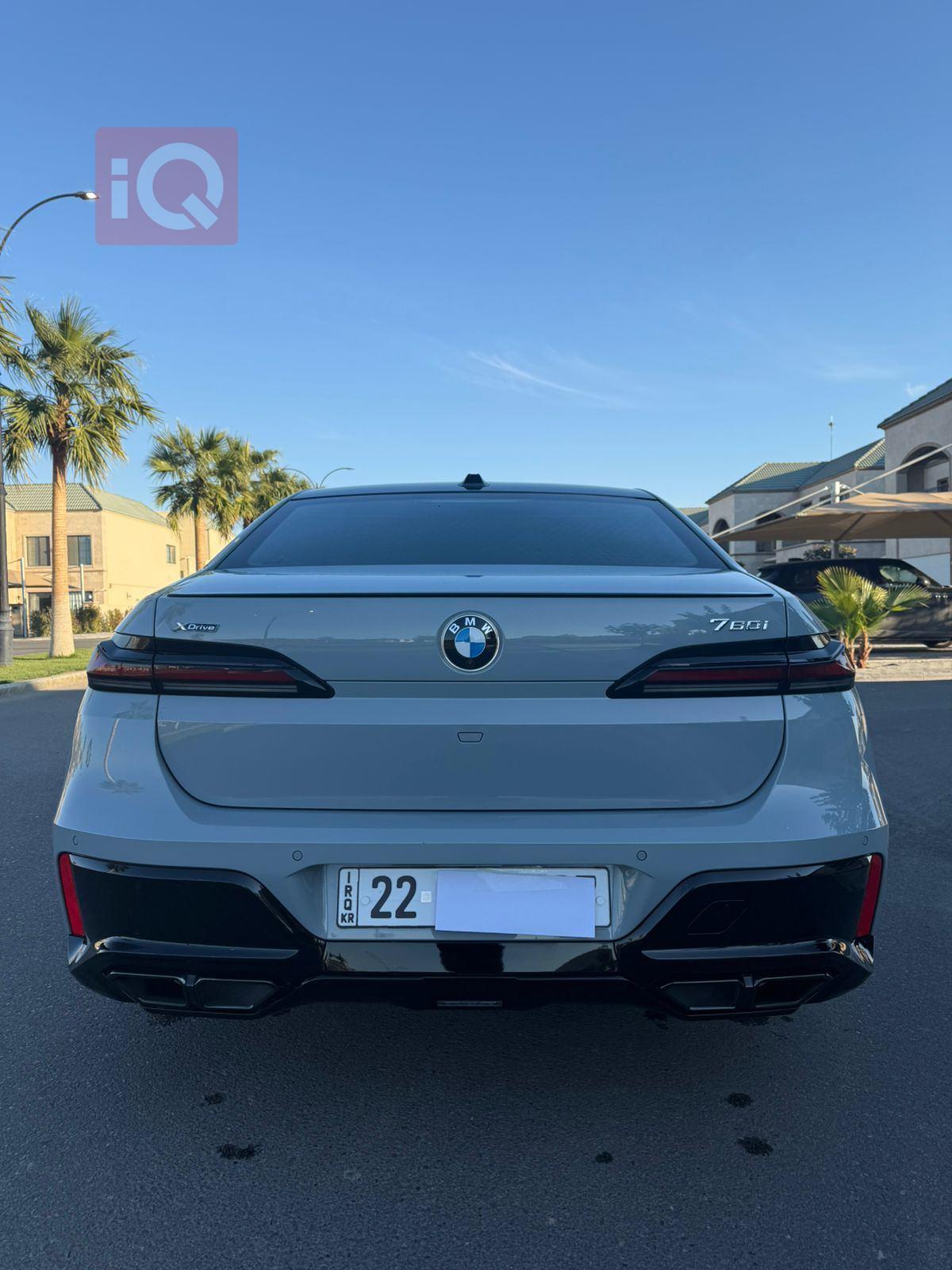 بي ام دبليو الفئة 7